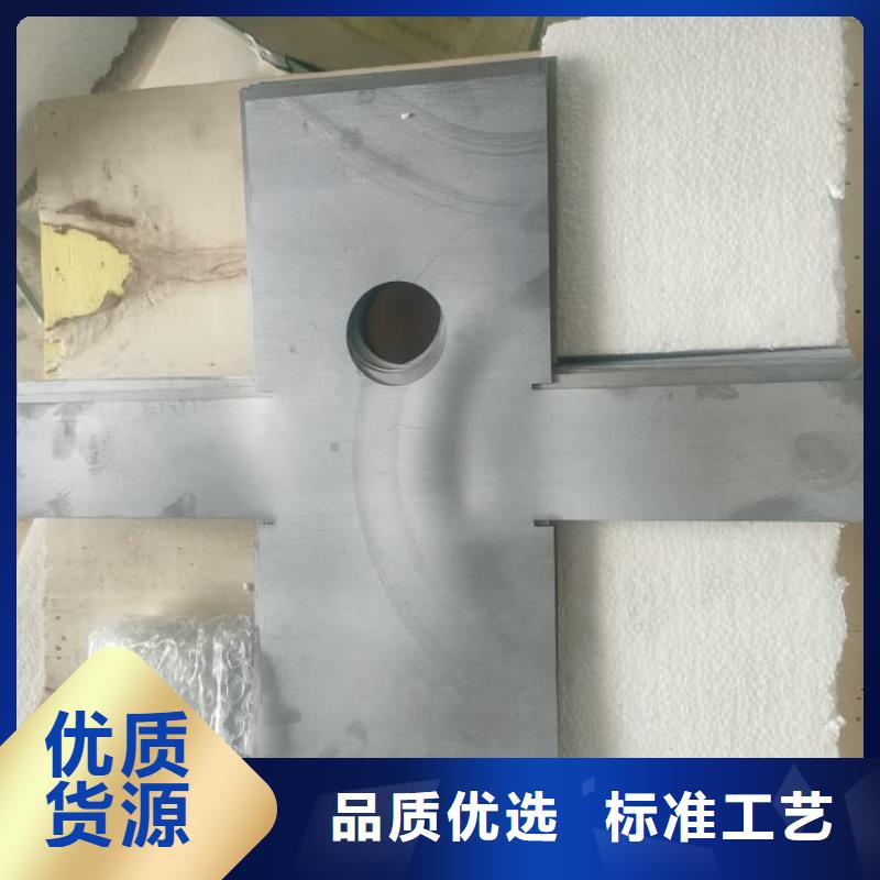 介入科铅板款式多样