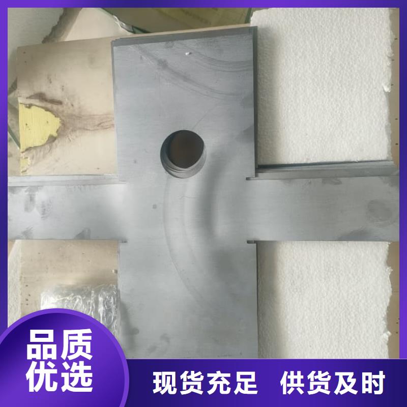 大规模防辐射铅板生产厂家