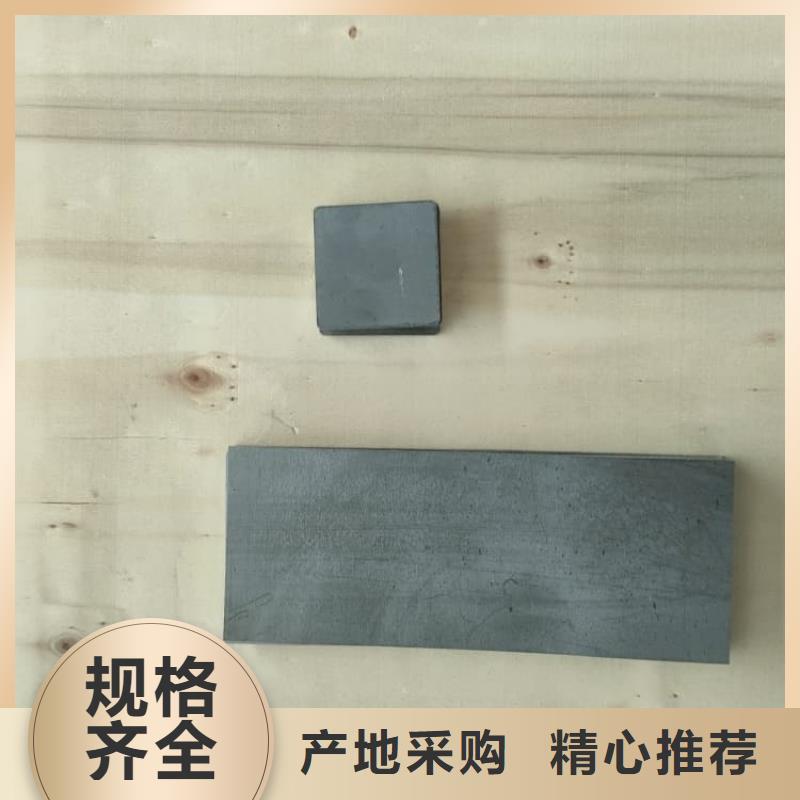 销售核工业铅板_生产厂家