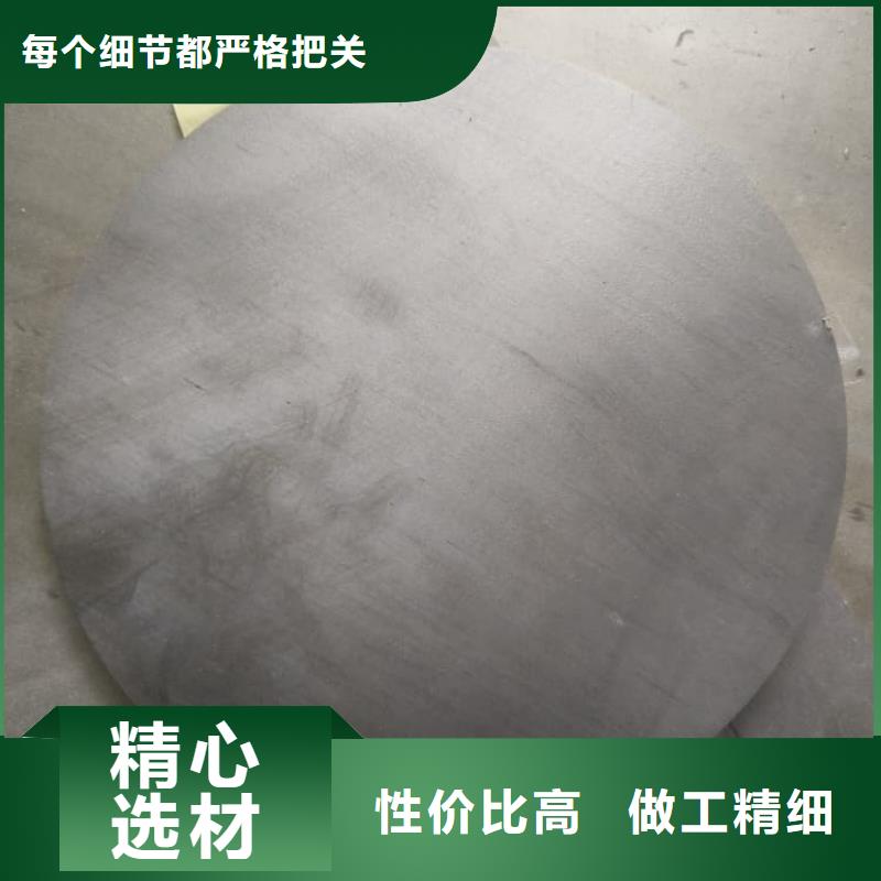 3mm铅皮经验丰富
