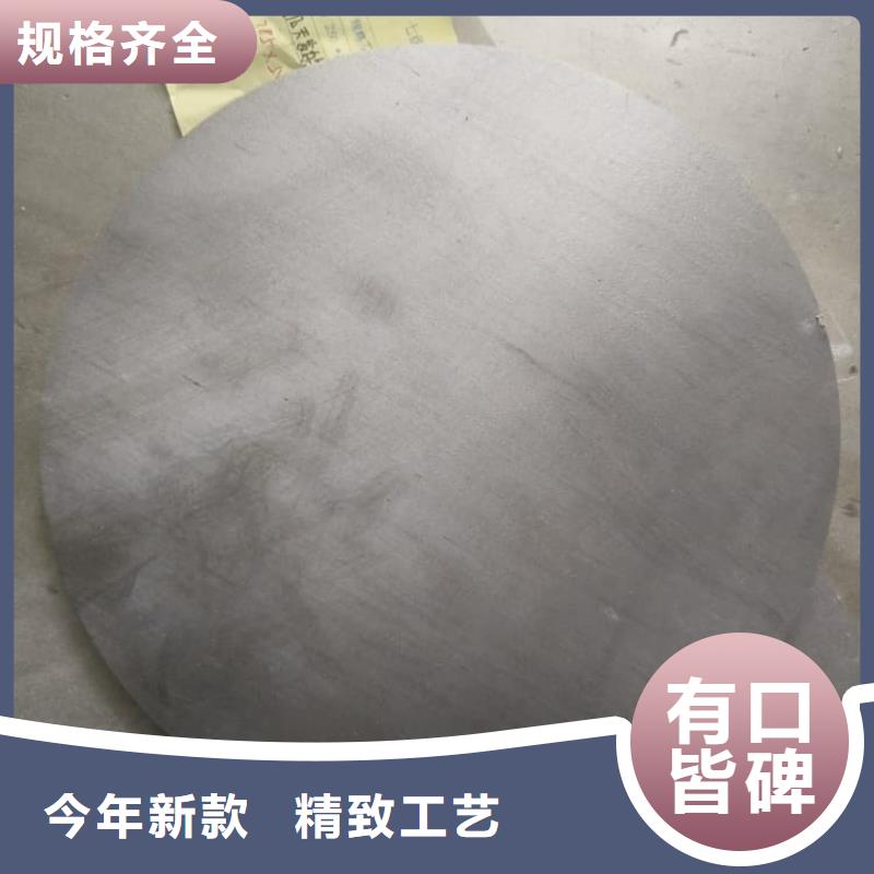 牙科医院射线防护铅板-火爆预定中