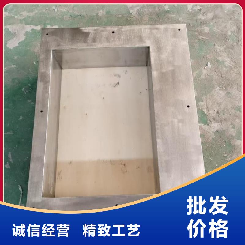介入科铅板款式多样
