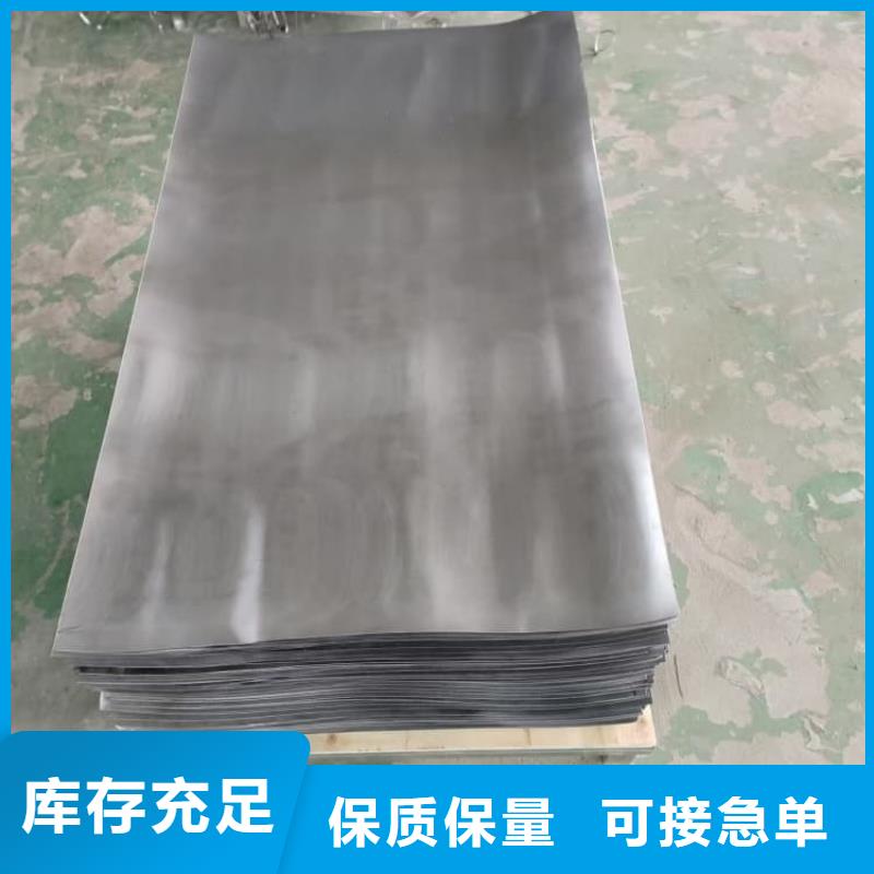 口碑好的工业铅皮厂家