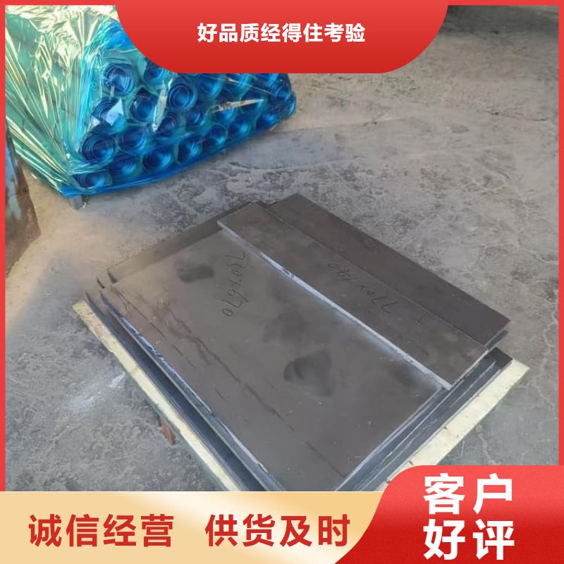 工业探伤铅板加工效果好