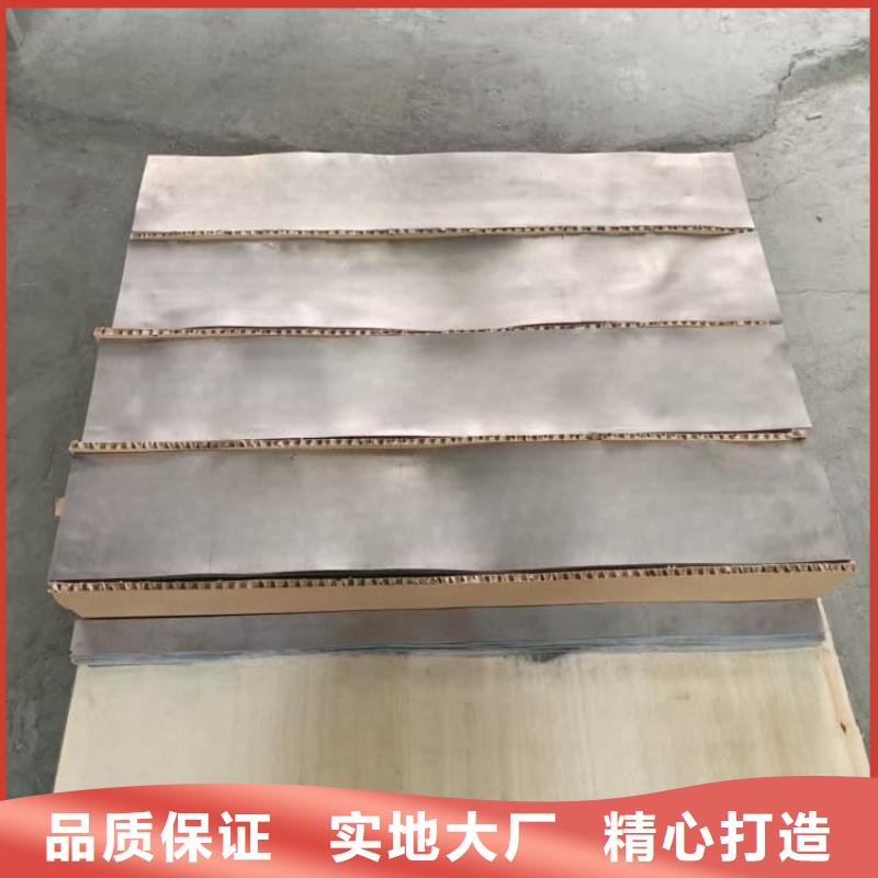 手术室防辐射铅板大品牌