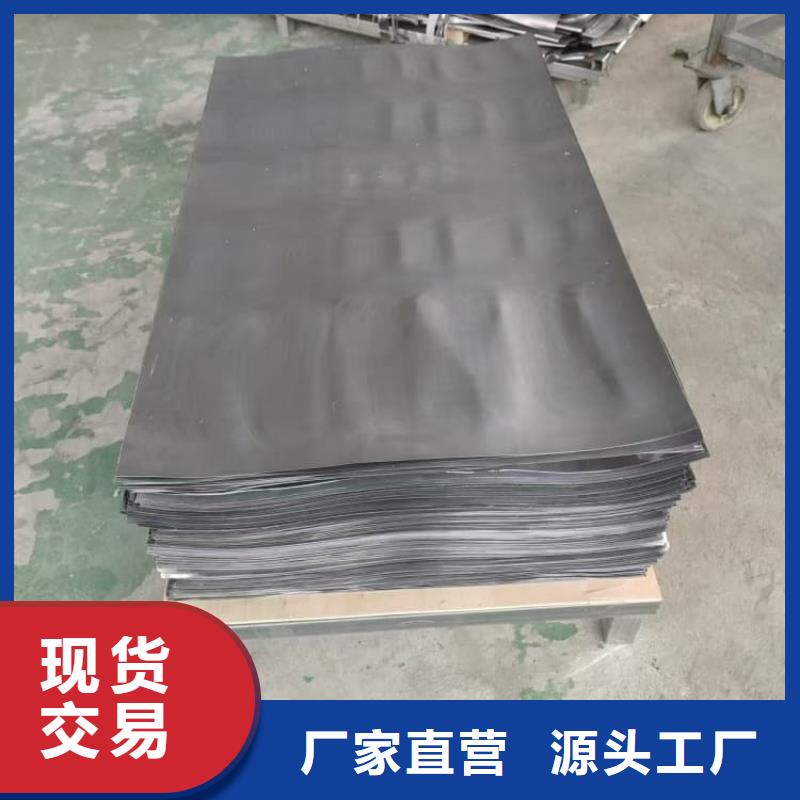 2mm防护铅板质量为本