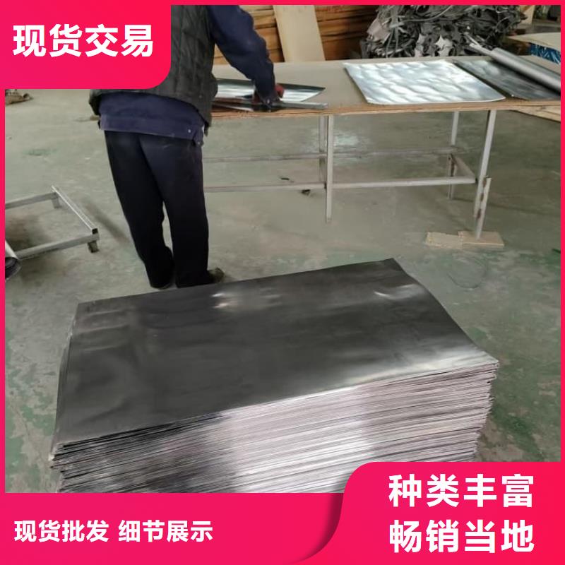 放射科铅皮、放射科铅皮生产厂家-本地商家
