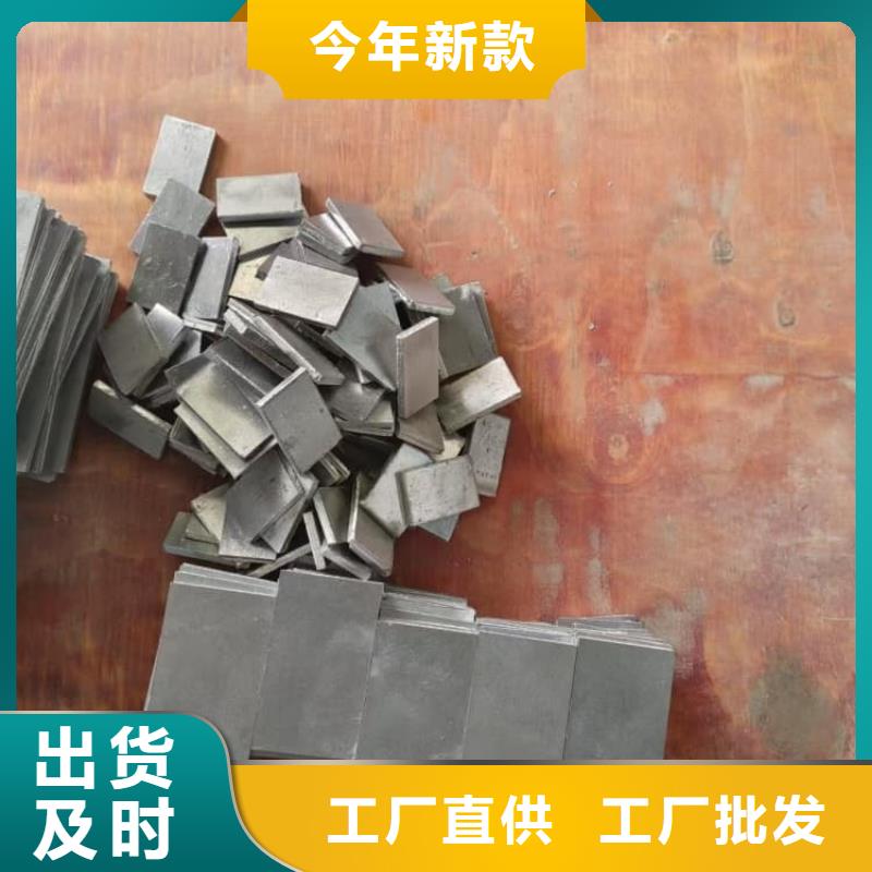 3mm铅皮市场行情