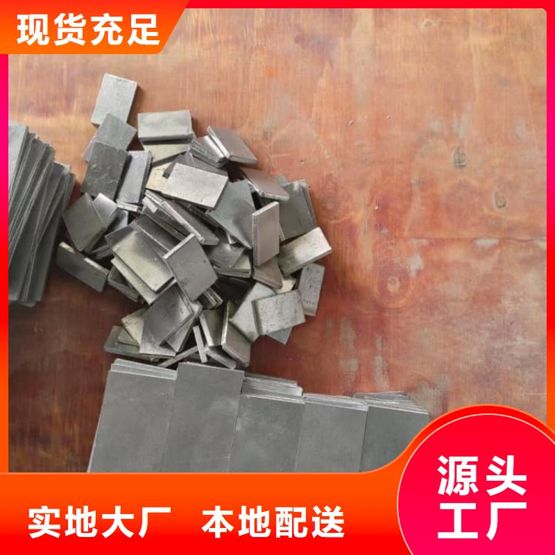 口腔医院防护铅板原厂