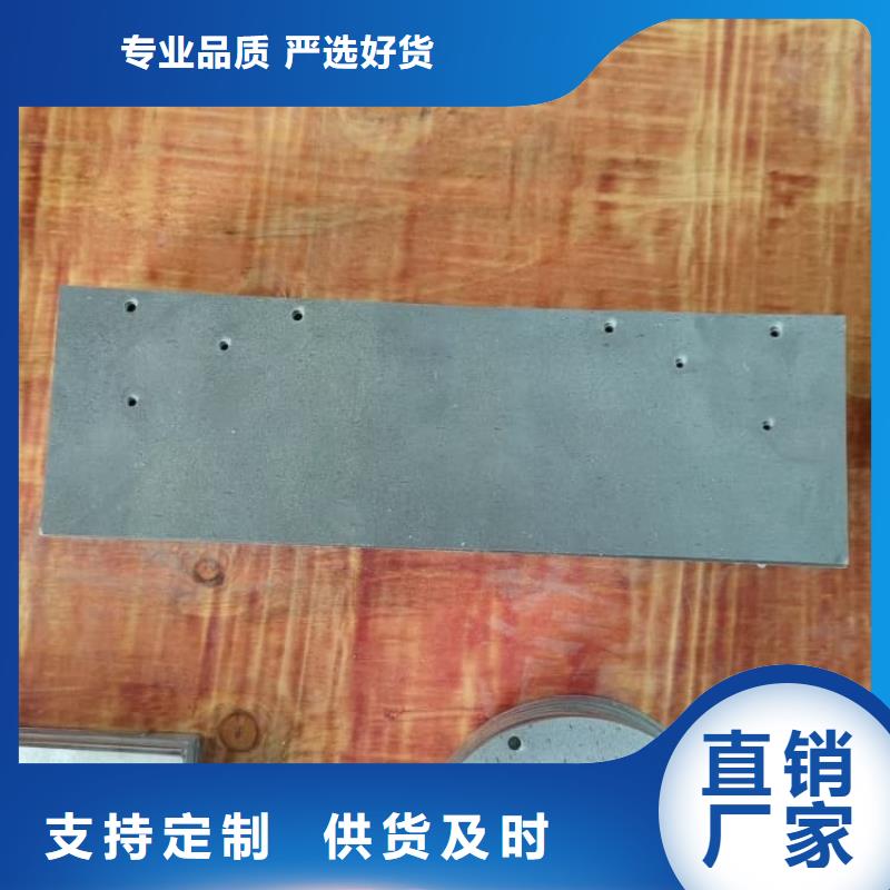 牙科医院射线防护铅板期待您的咨询