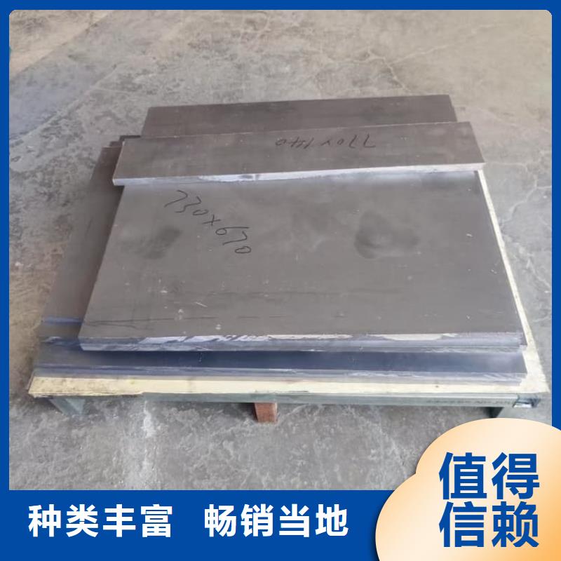 牙科医院射线防护铅板厂家