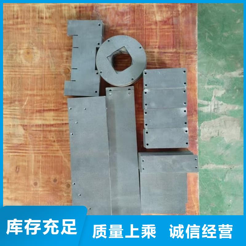 ct防护铅板企业-经营丰富