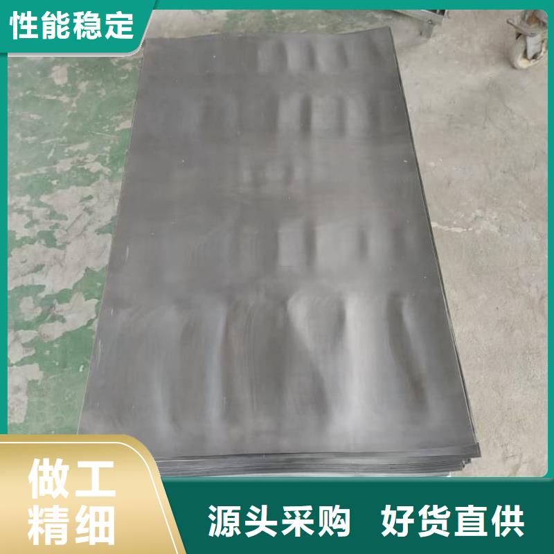 医用铅板厂家质量过硬