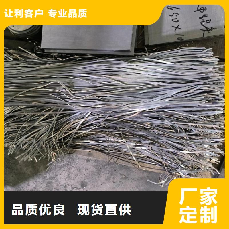 介入科铅板款式多样