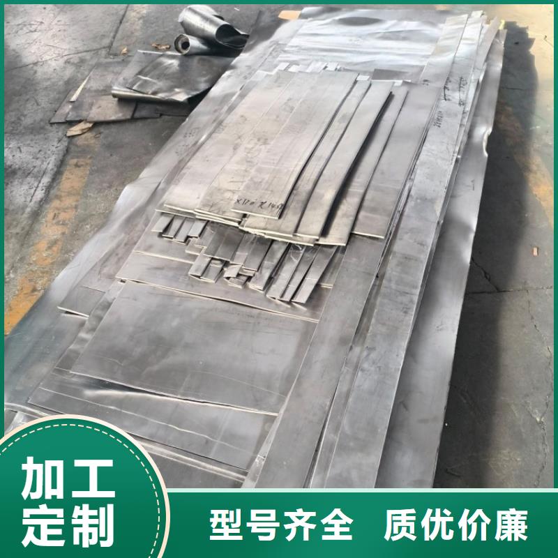 医用防护铅板厂家-为您服务