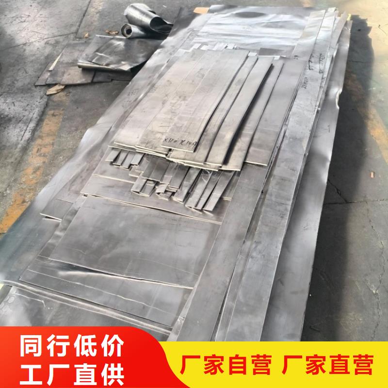 销售DR室射线防护铅板_品牌厂家