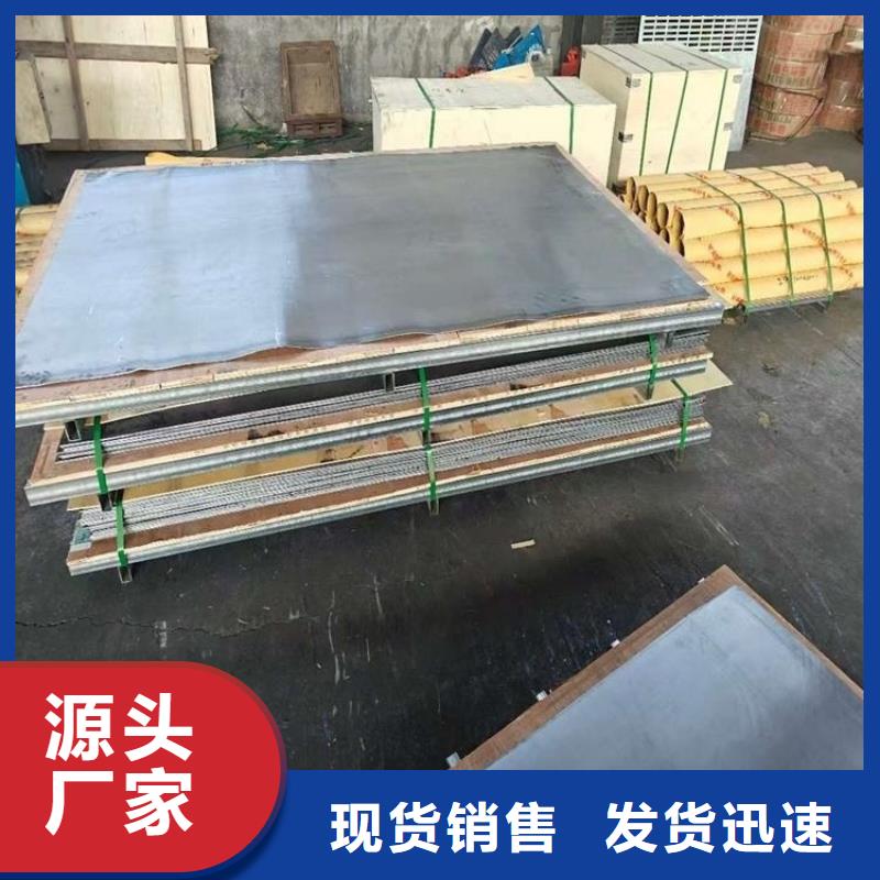 买医用防辐射铅板必看-规格全