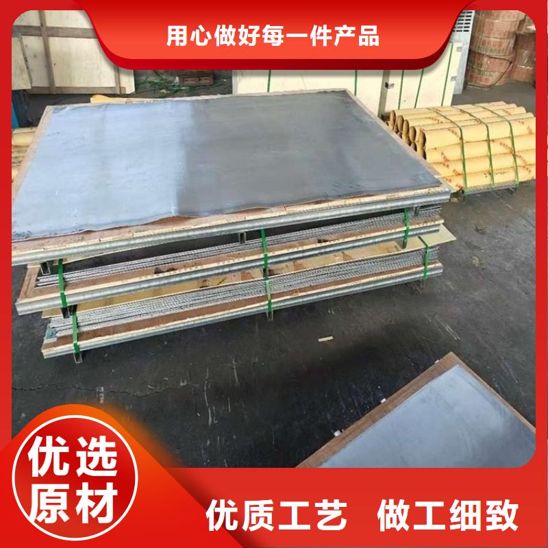 周边ct防护铅板生产厂家