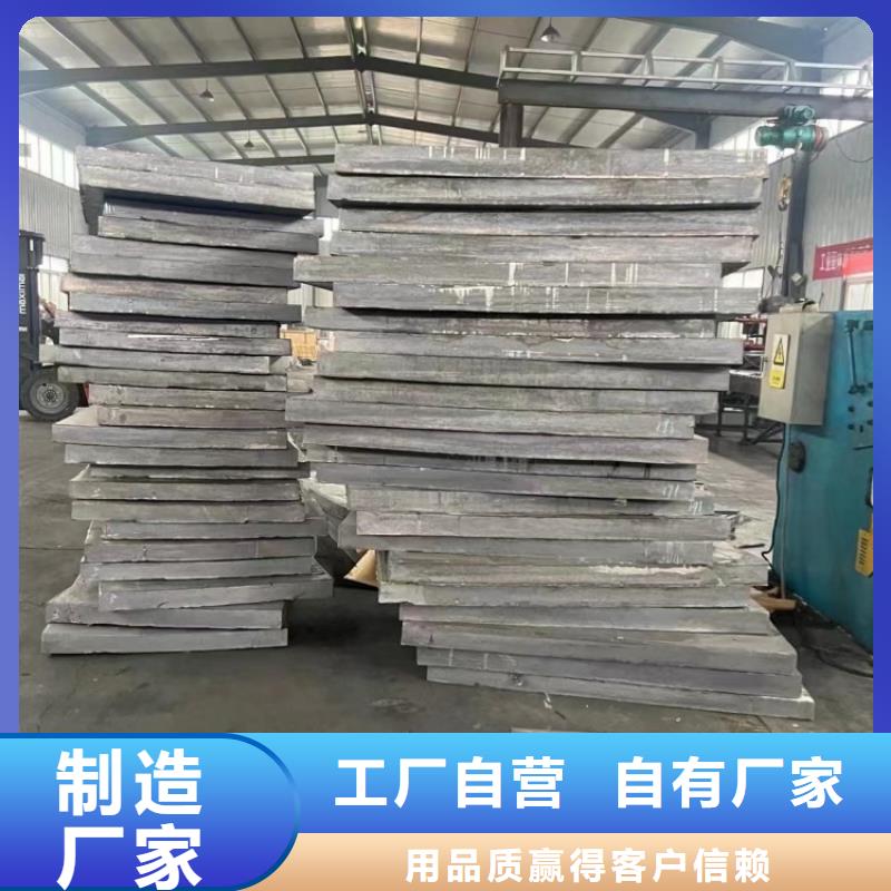 牙科手术室铅板用专业让客户省心