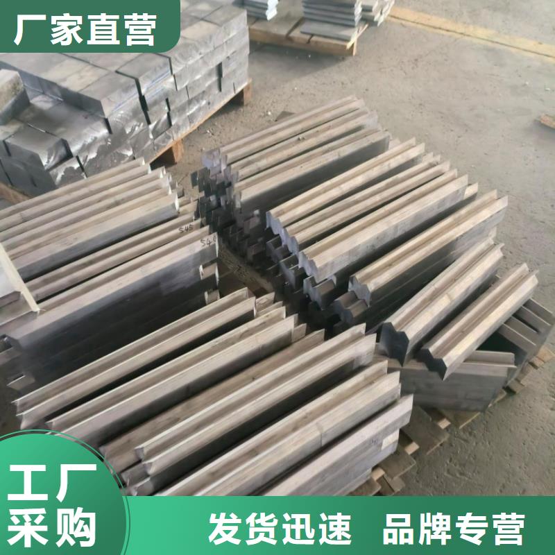 口腔医院防护铅板型号齐全