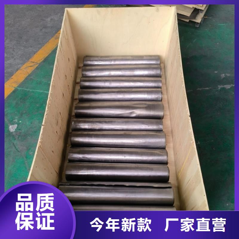 2025品质过硬#3毫米铅板厂家#解决方案