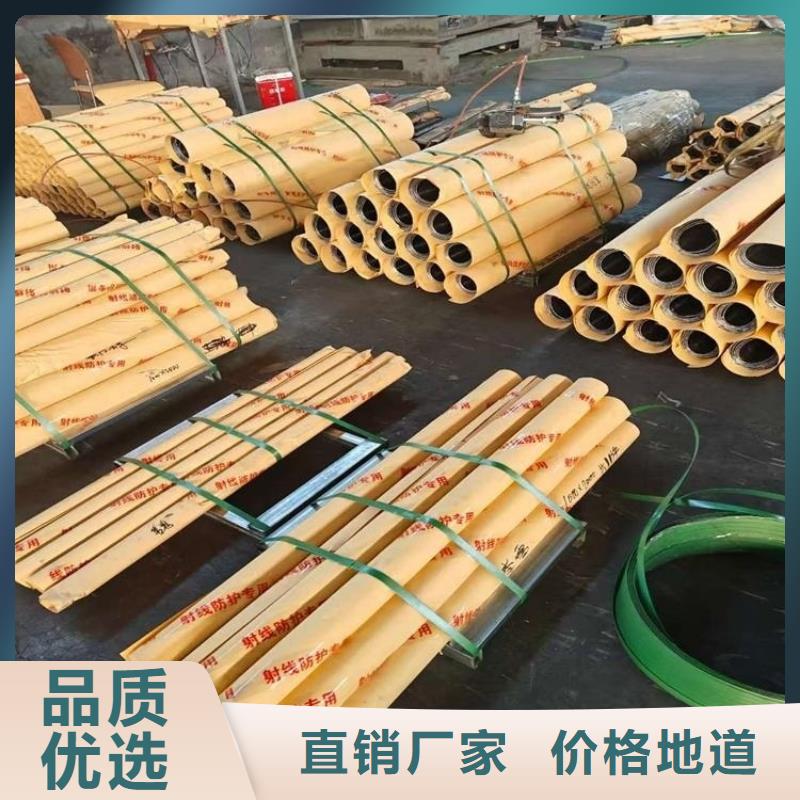 2025品质过硬#3毫米铅板厂家#解决方案