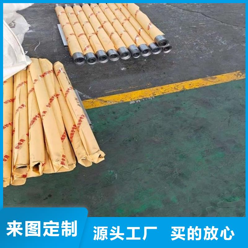 2025品质过硬#3毫米铅板厂家#解决方案