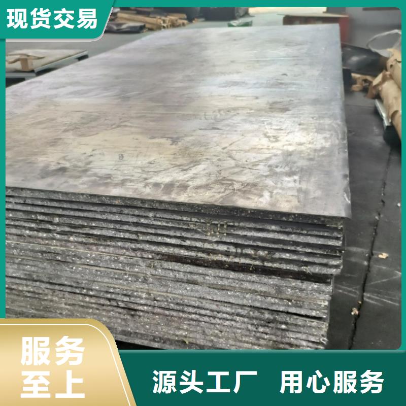 口腔医院防护铅板原厂