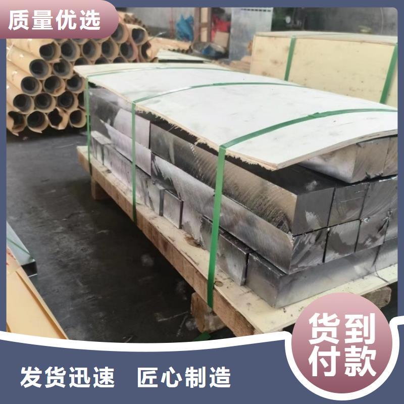 口腔医院防护铅板原厂
