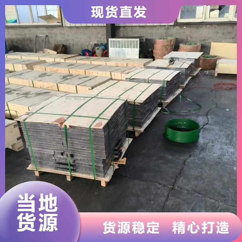 口腔医院防护铅板原厂