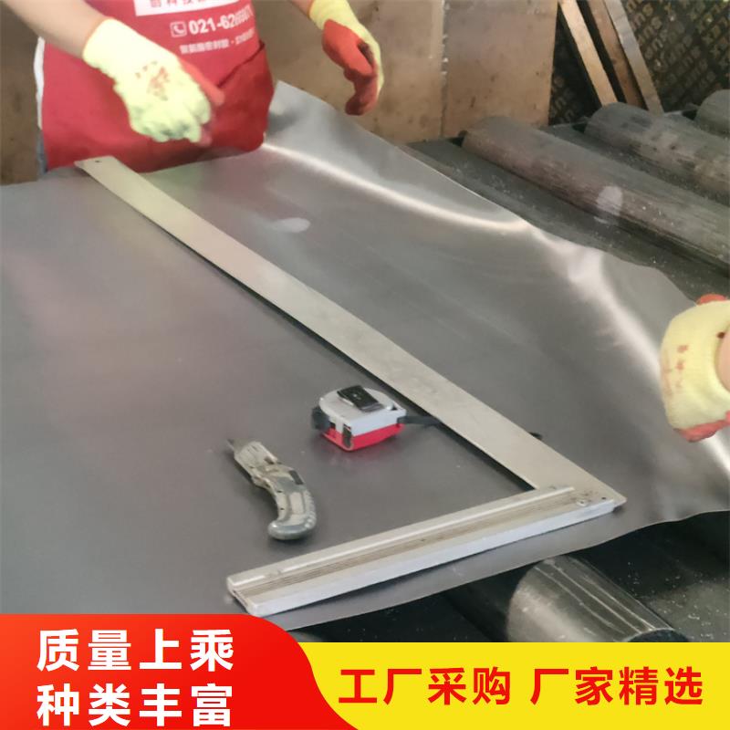 3毫米铅板出口品质