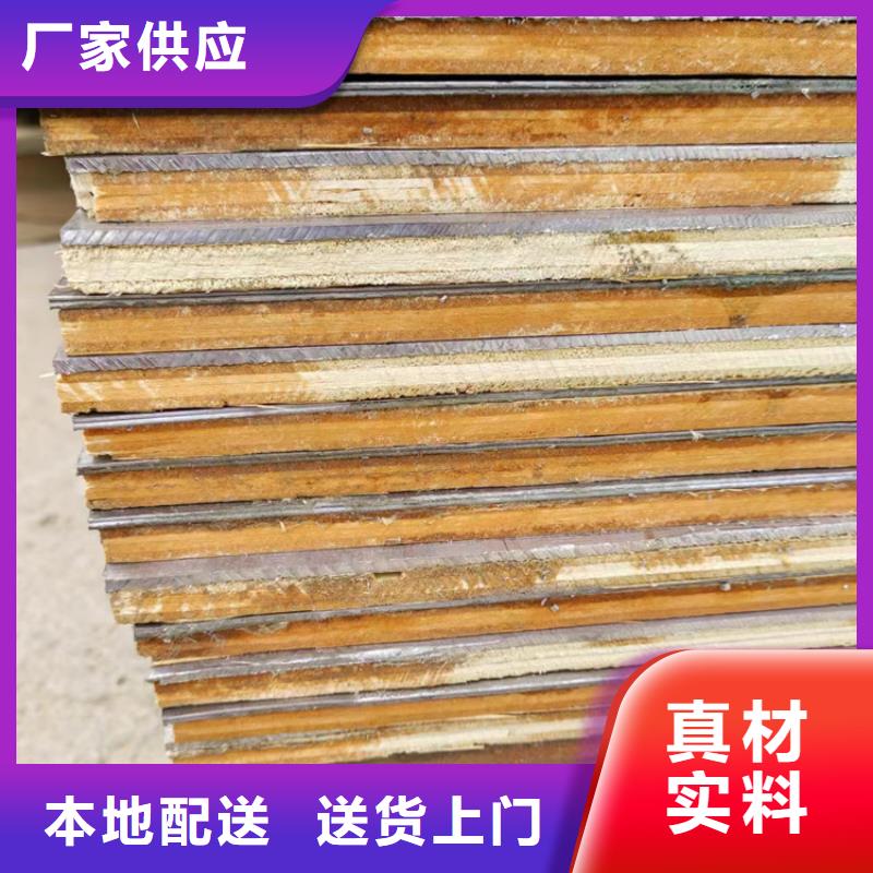 射线防护铅皮免费设计