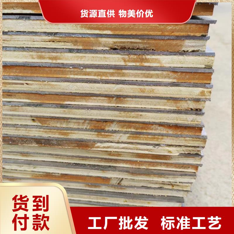 现货供应铅板_生产厂家