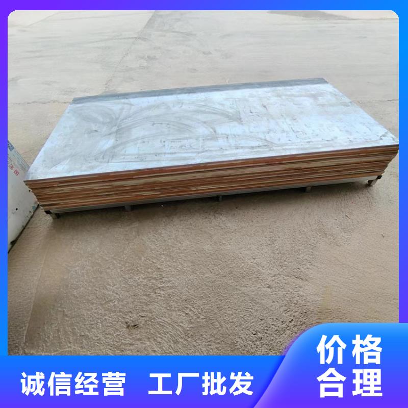 供应工业探伤铅板【无中间商】