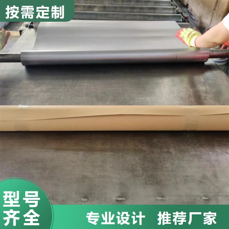 射线防护铅皮一站式厂家