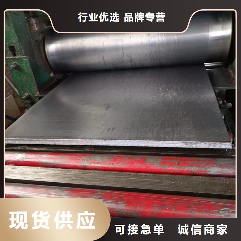 值得信赖的铅板厂家