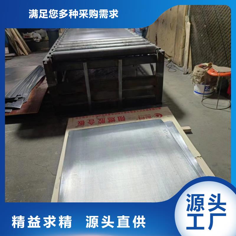 1毫米铅板生产、运输、安装