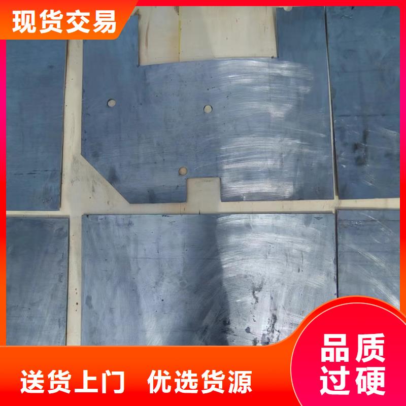 防水铅板厂家【多图】