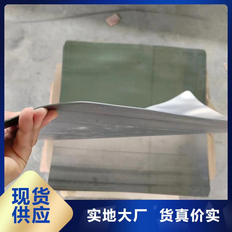 射线防护铅板厂家低价走货