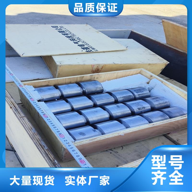 9毫米铅板期待您的垂询