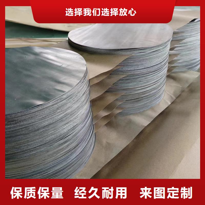 买3mm铅板选择实体厂家