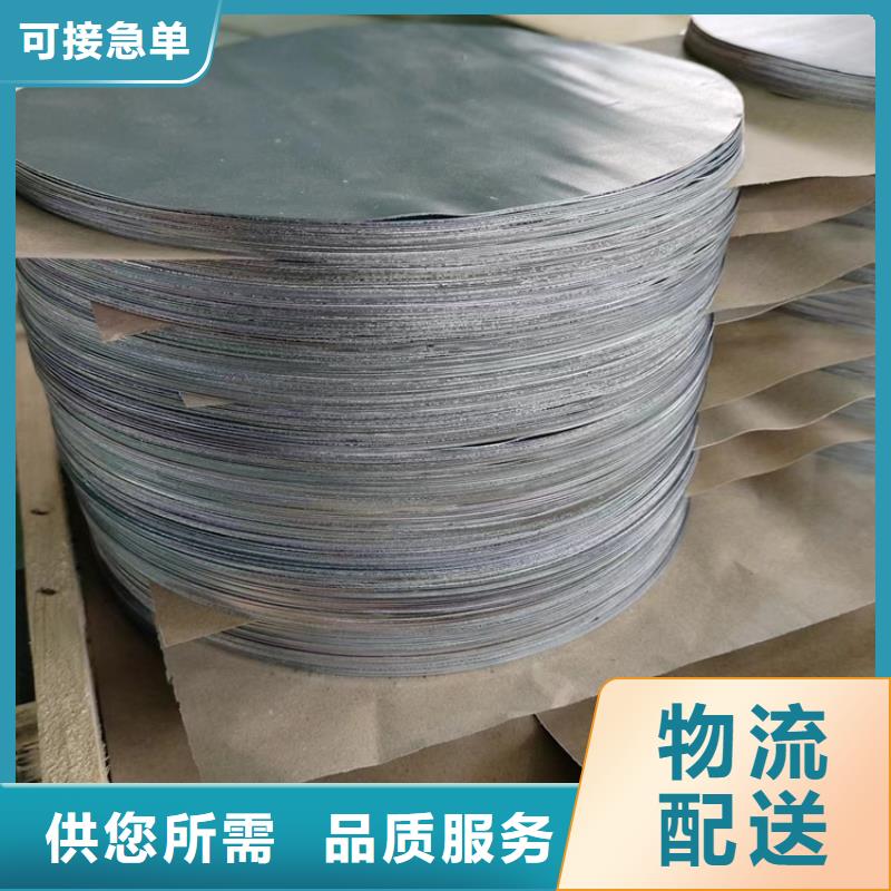 口腔牙科铅板安装