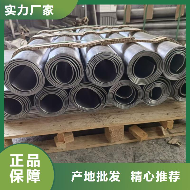 2毫米铅板、2毫米铅板厂家-质量保证