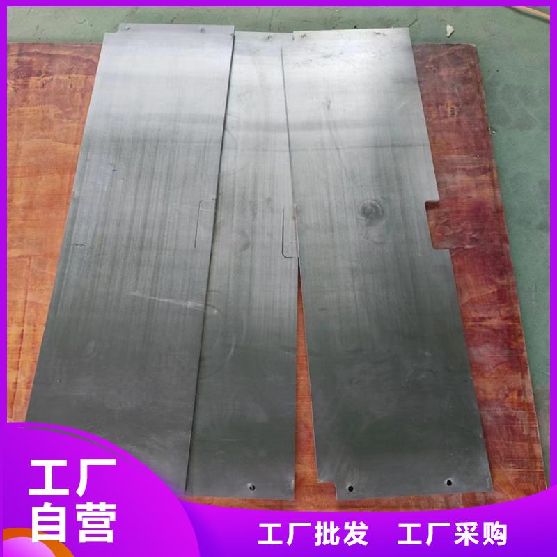定制5mm铅板的经销商