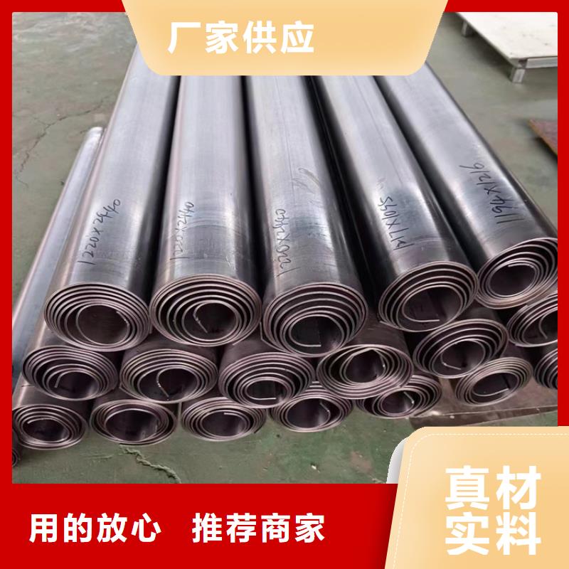 10mm铅板实力雄厚