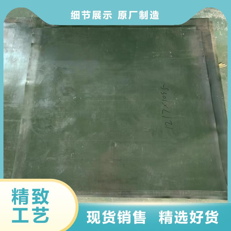 买3mm铅板选择实体厂家