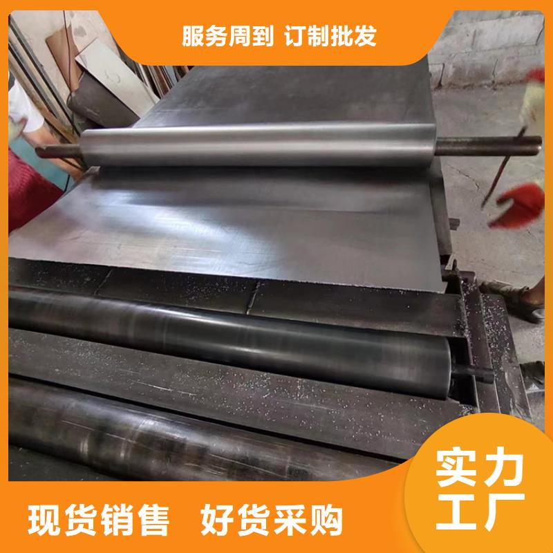 6mm铅板-售后无忧