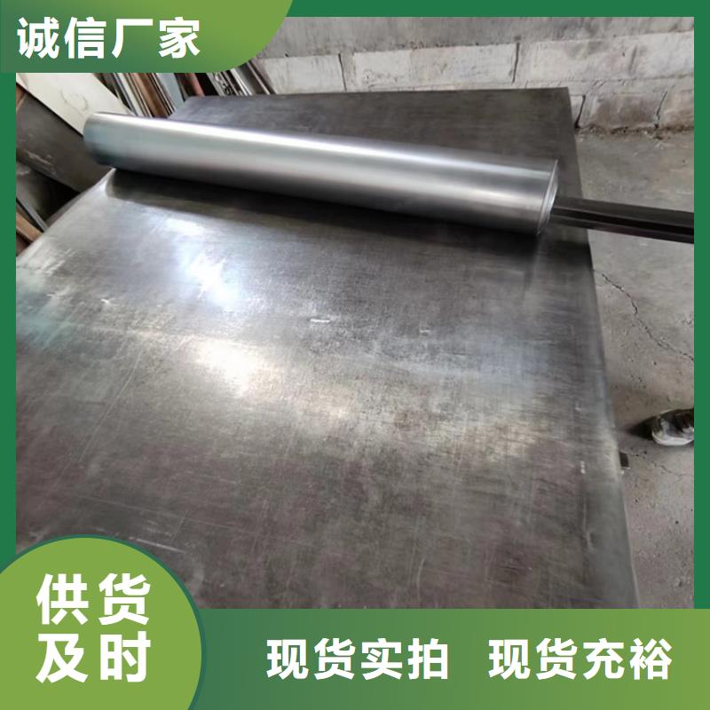 铅板-铅板发货快