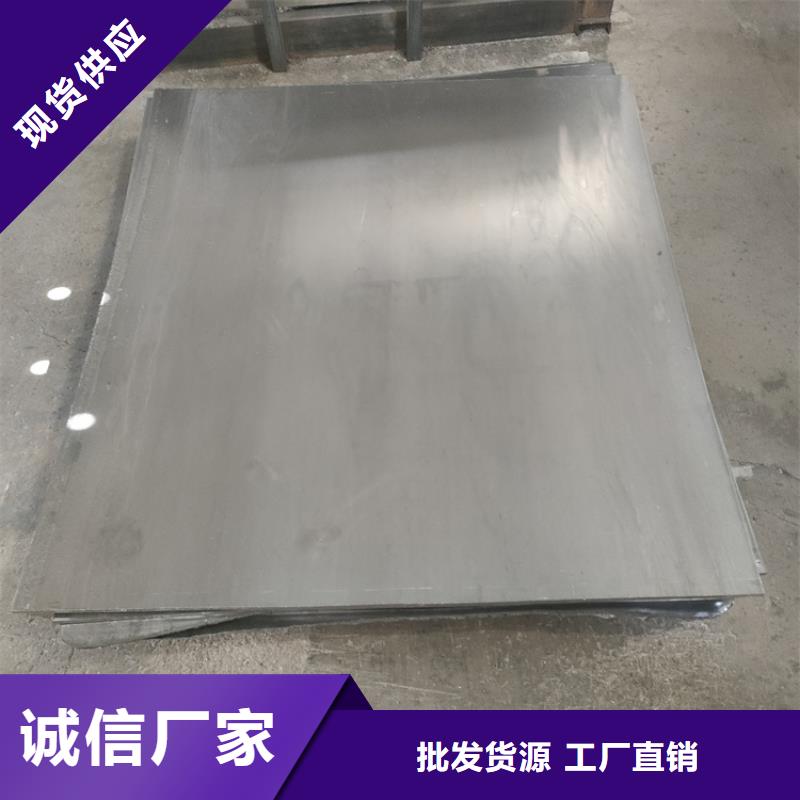 买10毫米铅板必看-质量优