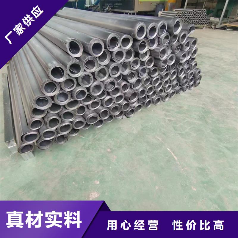 靠谱的3毫米铅板在哪里